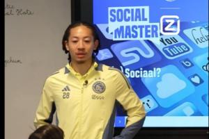 在荷兰屡遭歧视！华裔球员天乐：我很自豪拥有中国和苏里南的血统