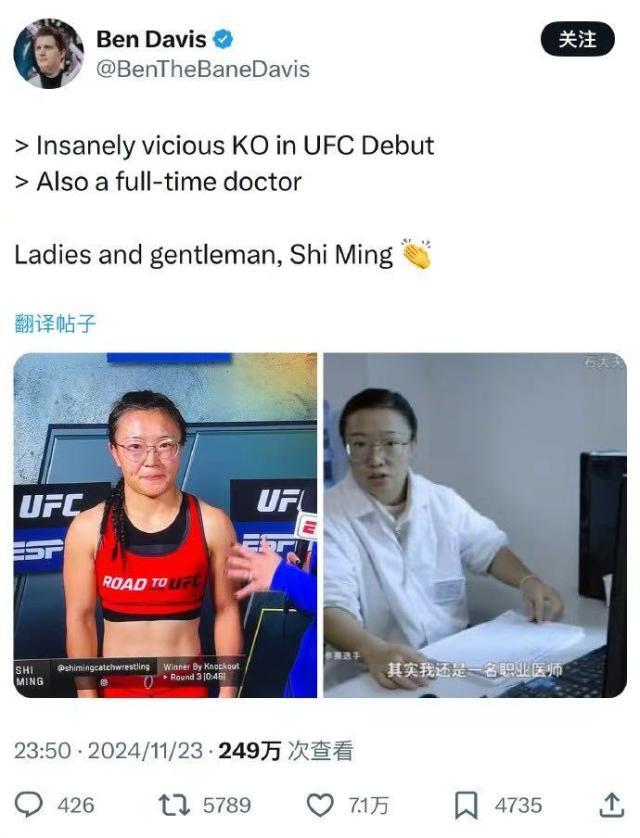 开云网页-【夜读】很好的解决了医生进场慢的问题