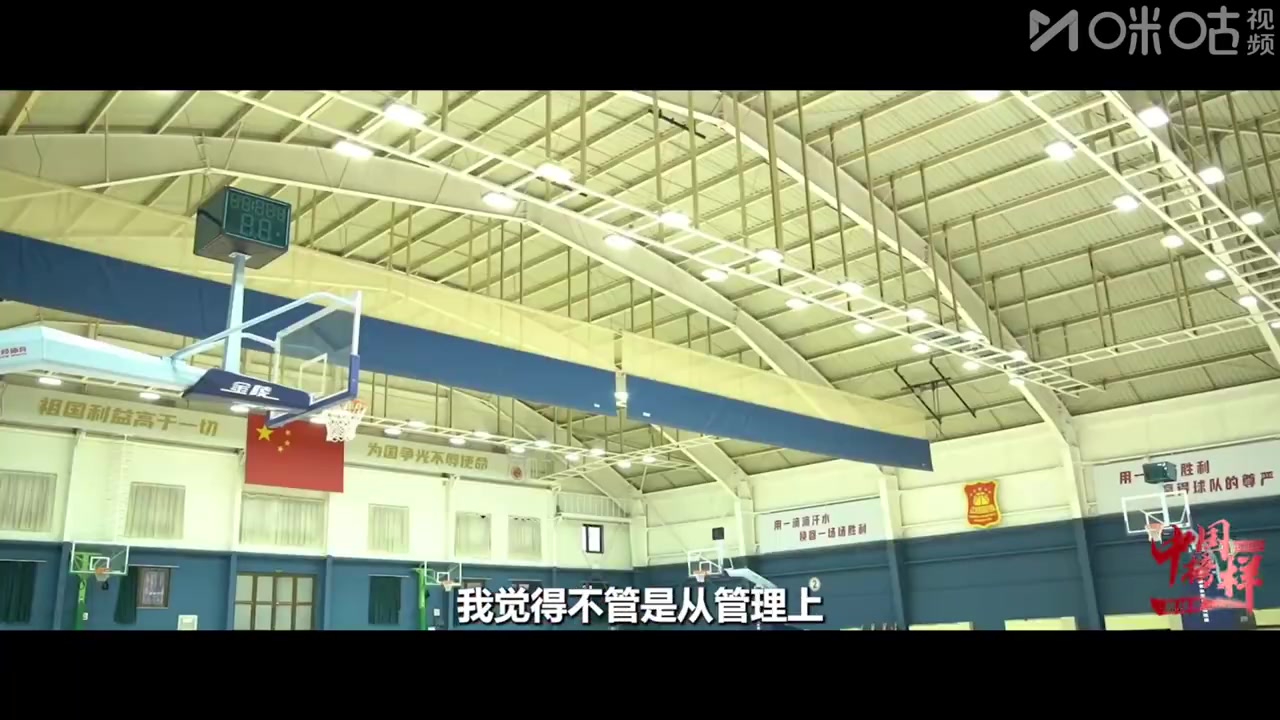 刘玉栋对郭指导带队成效表示乐观 肯定其在爱国教育与团队荣誉方面的作用