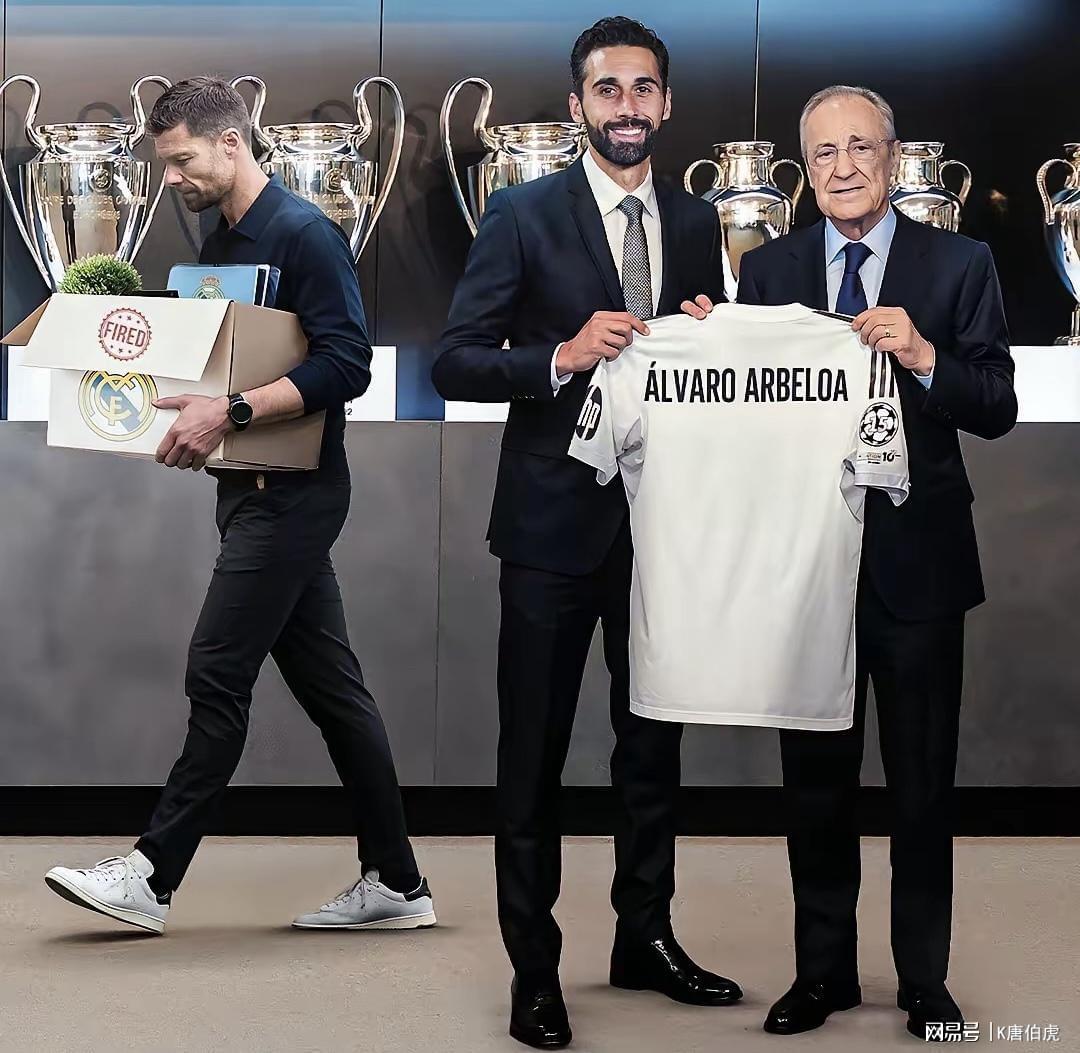 开云-如释重负：阿隆索下课，皇马再现当机立断的时刻