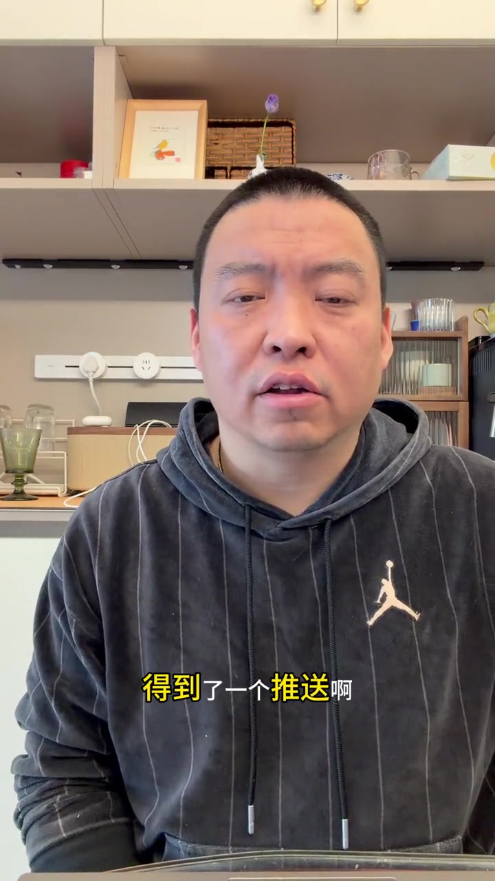 开云-解说：乔治停赛对76人是塞翁失马焉知非福的操作 VJ是不小的收获