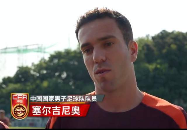 开云网页-期待！3名超龄国脚将加入U23国足：全力冲击亚运会奖牌